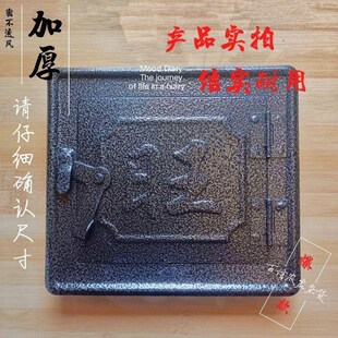 速发农村柴火灶铸门炉门配件厨房灶台门盖老式土灶门炉锅炉门挡板