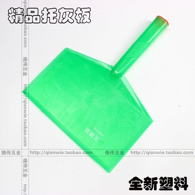 速发大号塑料托灰板抹泥板泥工泥灰板瓦托抹子工板抹灰硅藻托施工