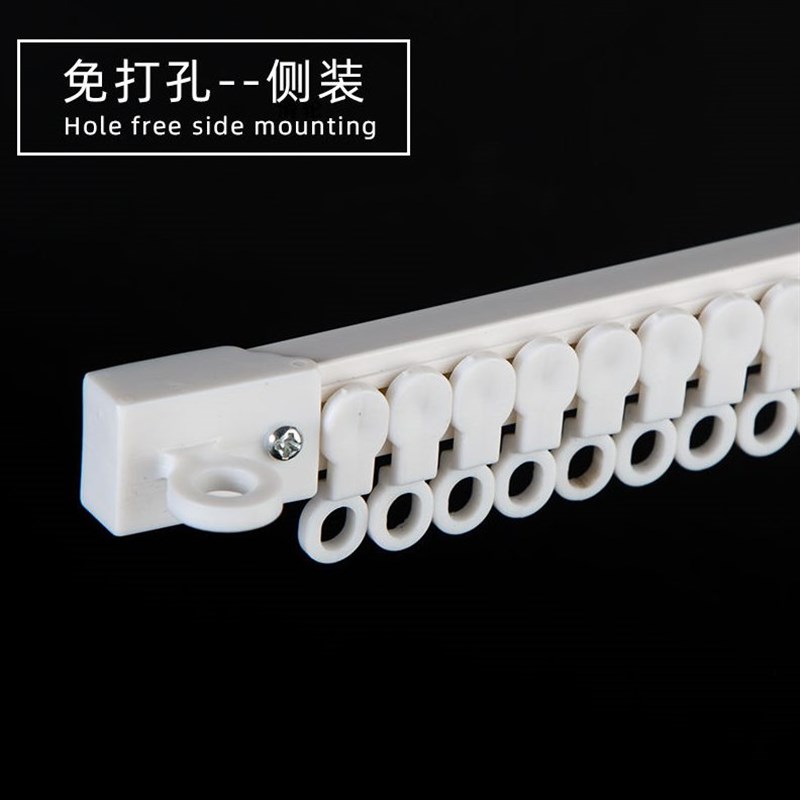 速发窗帘免打孔安f装滑轨单双静音轨道导轨滑轮侧装顶装窗帘杆粘