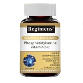 正品 维生素b12族官方旗舰店神经搭可转化甲钴胺营养进口原料E16