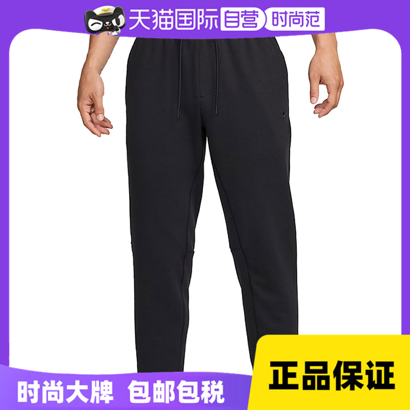 耐克男子NK DF UV PRIMARY TPR PANT针织长裤FZ5851-010商场