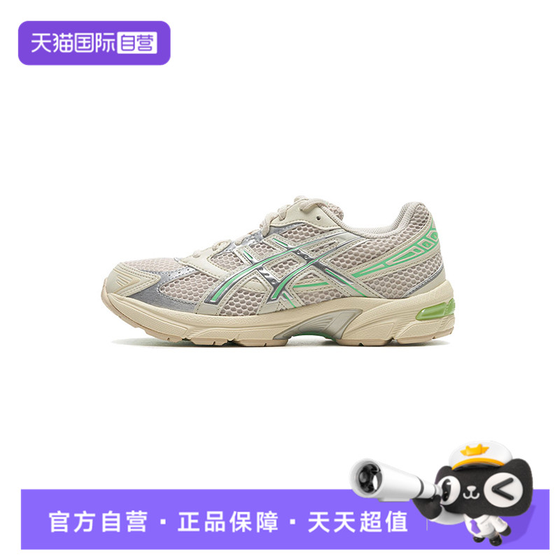 【自营】Asics亚瑟士女子GEL-1130AT运动跑步鞋1202A164-200