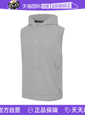 【自营】耐克男子M J DF SPRT CSVR FLC SL PO运动背心HF9939-050