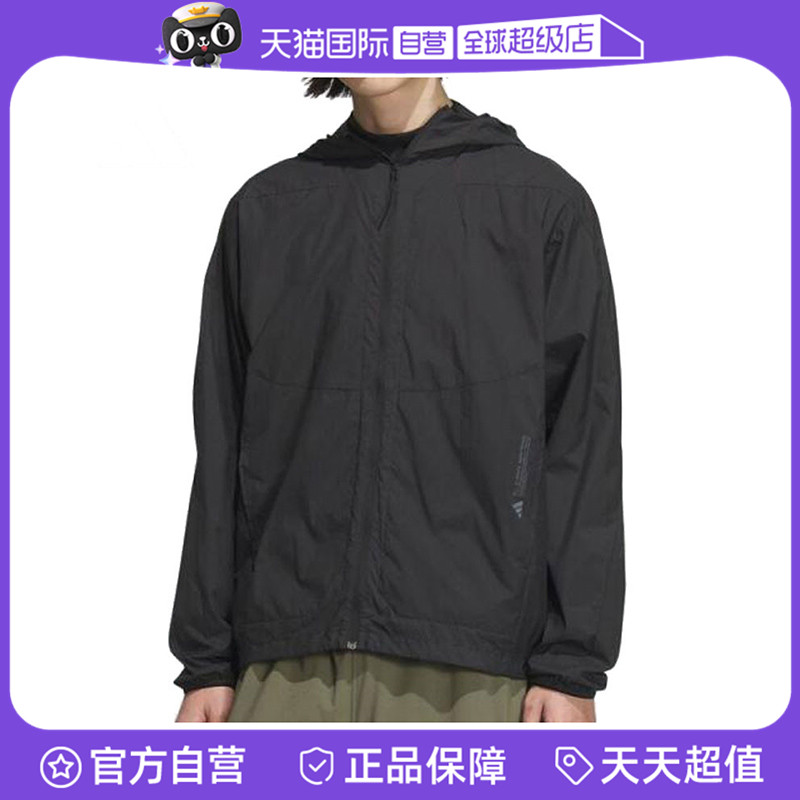 【自营】adidas阿迪达斯男子TH LW WV JKT梭织连帽运动外套JZ8401