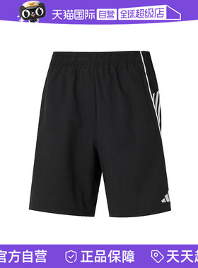 【自营】adidas阿迪达斯男子TIRO25C DT SHO运动休闲短裤IW0407