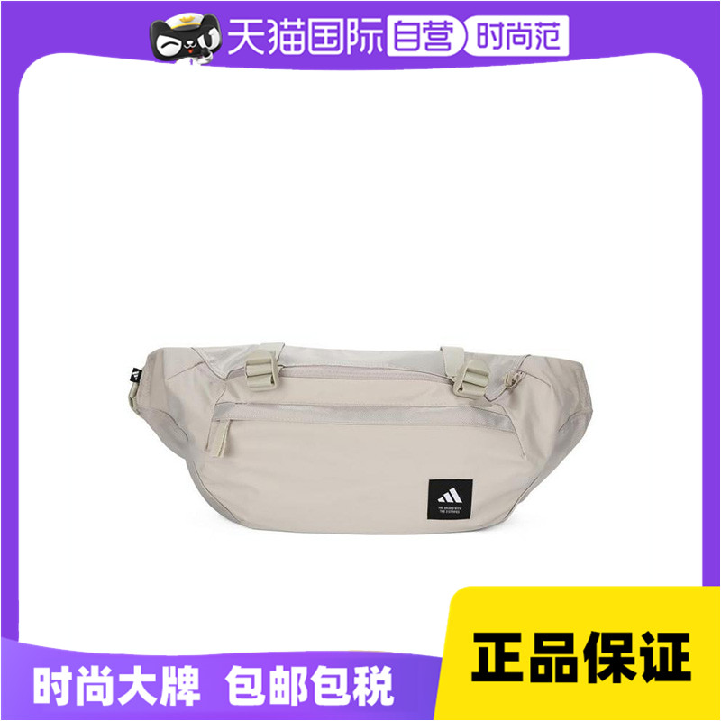 JN3783 F Ӫadidasϴ˹MH Q1 WAIST BAG˶JN3783726.75Ԫ5(145.35Ԫ/88VIP 95)