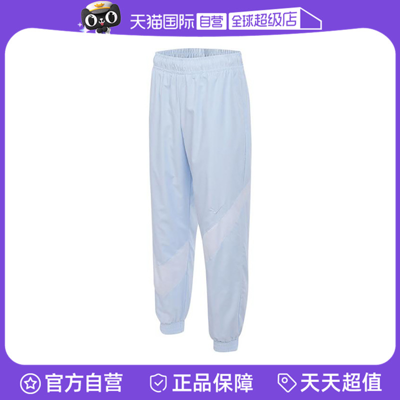 【自营】耐克女子AS W NSW CLSSC WVN MR UV运动长裤HM8977-423