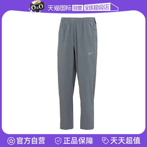 【自营】NIKE耐克男子运动休闲卫裤运动裤休闲裤长裤FB7491-084