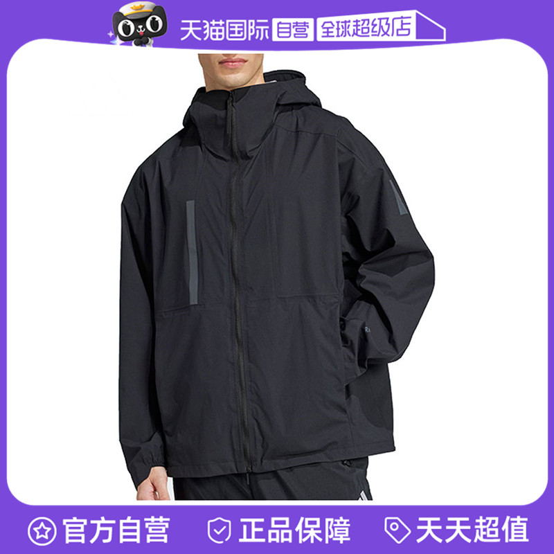 【自营】adidas阿迪达斯男子MYSHELTER R.R L梭织运动外套JD6665