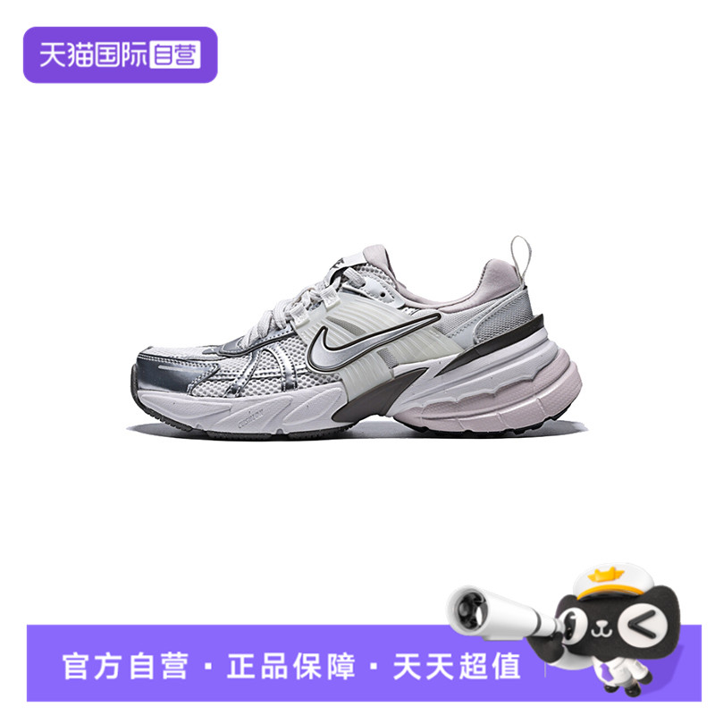 【自营】NIKE耐克女子W NIKE V2K RUN运动休闲鞋FD0736-010