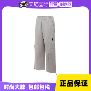 自營 PNT運(yùn)動(dòng)休閑長褲 KB4601 adidas阿迪達(dá)斯男子FUSTL