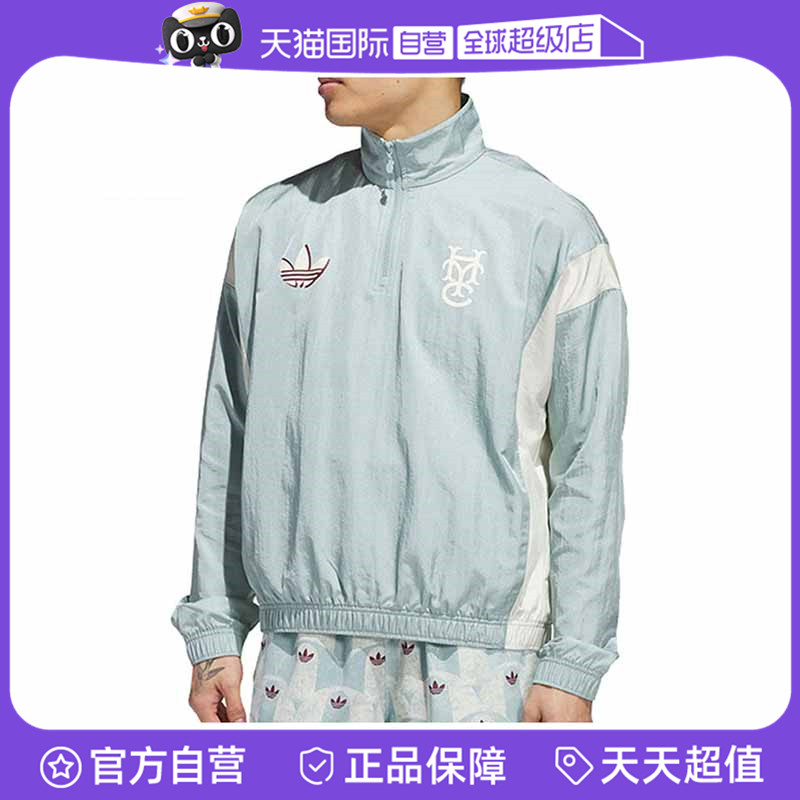 【自营】阿迪三叶草男子HYC 1/2 ZIP JKT梭织运动外套JC5971休闲