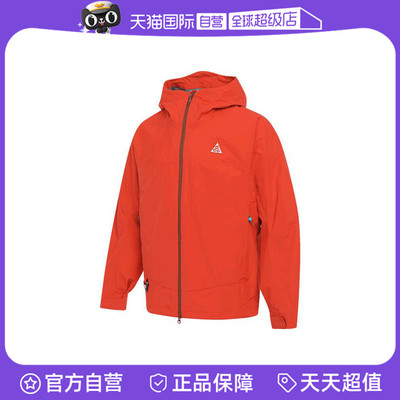 【自营】耐克男子AS M ACG SFADV MORPHO运动外套HJ2688-633