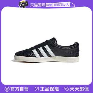 WENERGY运动休闲鞋 BLANC 阿迪三叶草中性adidas JH8040 自营