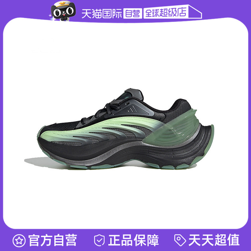 【自营】adidas阿迪达斯中性XLG MTWFOS运动训练跑步鞋JQ6211
