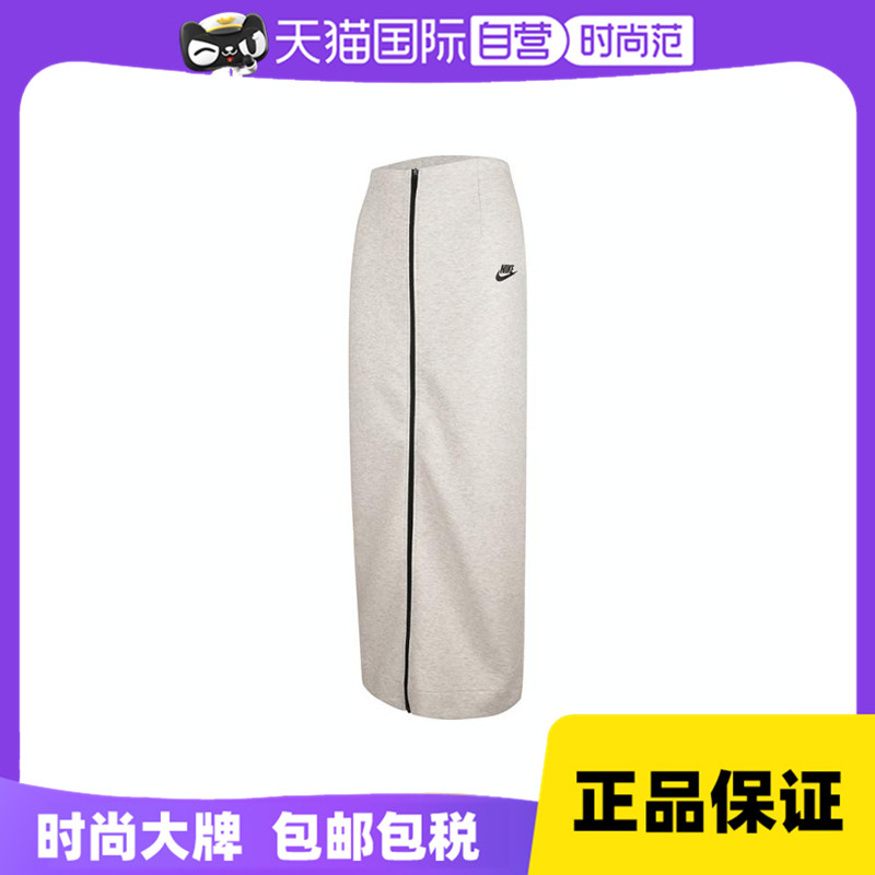 HJ0919-013- XL(ˣ ӪNikeͿŮ˶֯ȹHJ0919-013663.1Ԫ(88VIP 95)