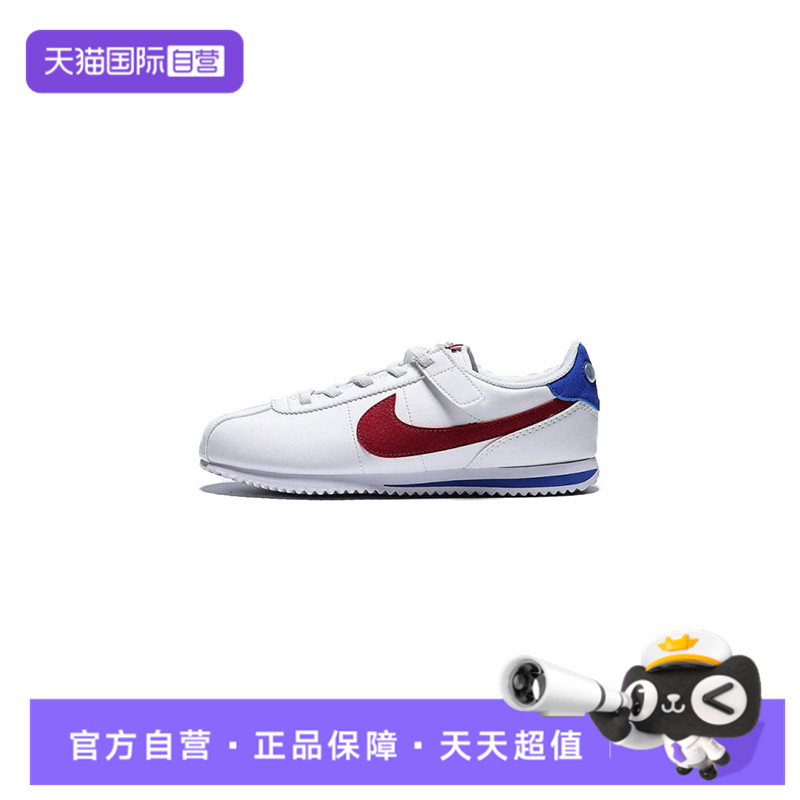 【自营】耐克男小童 CORTEZ EASYON SE (PS)运动童鞋IH7658-100