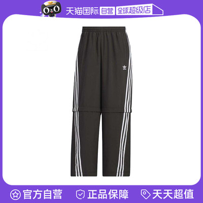【自营】阿迪三叶草男子OVZD ZIP OFF TP运动长裤KD8211