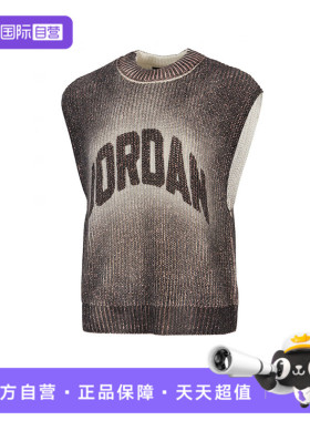 【自营】耐克女子J FLT KNIT VEST GFX毛线运动背心HQ9191-045