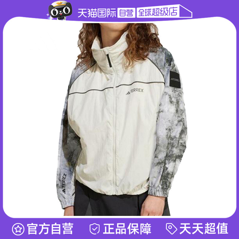 【自营】adidas阿迪达斯女子NG W W.R AOP JK梭织运动外套JD5836