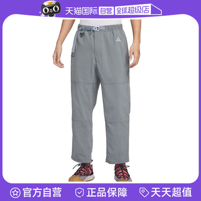 【自营】NIKE耐克男子AS M ACG UV HIKE PANT运动长裤IF0370-084