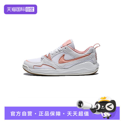 【自营】NIKE耐克女子WMNS JORDAN CMFT ERA运动篮球鞋HJ6778-108