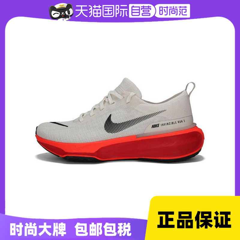 【自营】耐克男子 ZOOMX INVINCIBLE RUN FK 3跑步鞋DR2615-009