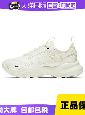Nike耐克TC 7900 潮街舞系列女鞋运动复古老爹鞋板鞋DD9682-100