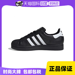 CLASSIC运动休闲鞋 IIORI 阿迪达斯中性SUPERSTAR JI0079 自营