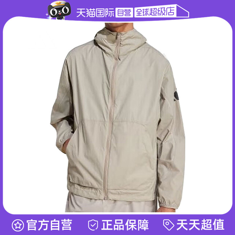 【自营】adidas阿迪达斯男子M CE Q2 WB UPF连帽运动外套JF3293