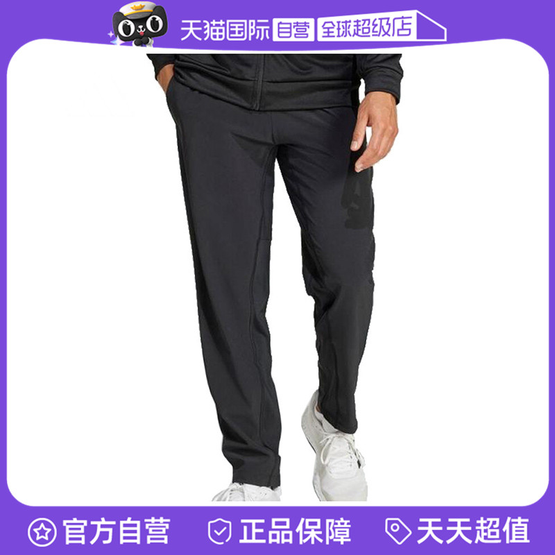 IW8385+ S Ӫadidasϴ˹GYM WOVEN PT˶гIW8385