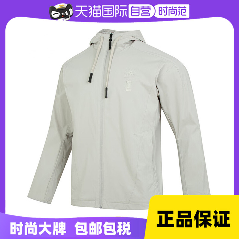 【自营】adidas阿迪达斯男子WJ WARM WV JKT梭织外套IX4289商场