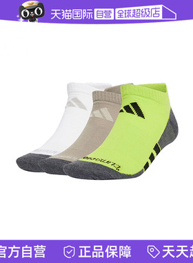 【自营】adidas阿迪达斯男女PRF T CC LOW 3P运动休闲袜JP3400