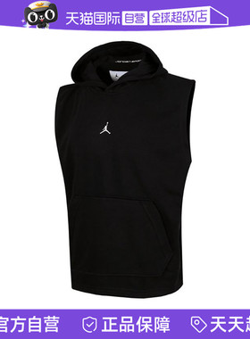 【自营】耐克男子AS M J DF SPRT CSVR 运动休闲背心HF9939-010