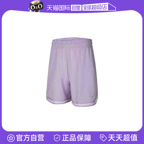 【自营】耐克男子AS M NK DF WVN DNA 6IN运动休闲短裤FN2660-515