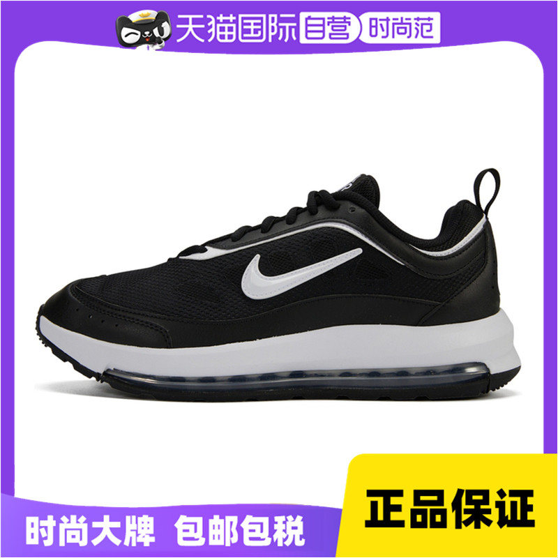 Nike耐克男子AIR MAX AP复刻鞋CU4826-002