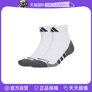 自营 QRT adidas阿迪达斯中性PRF 3P运动中袜JD9574
