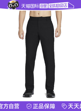 【自营】NIKE耐克男子运动休闲卫裤运动裤休闲裤长裤HQ6922-010
