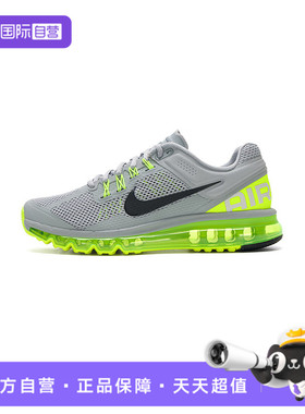 【自营】NIKE耐克男子AIR MAX 2013运动休闲鞋HF3660-003