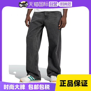 JEANS牛仔运动长裤 阿迪三叶草男子DENIM JY6291阿迪达斯 自营