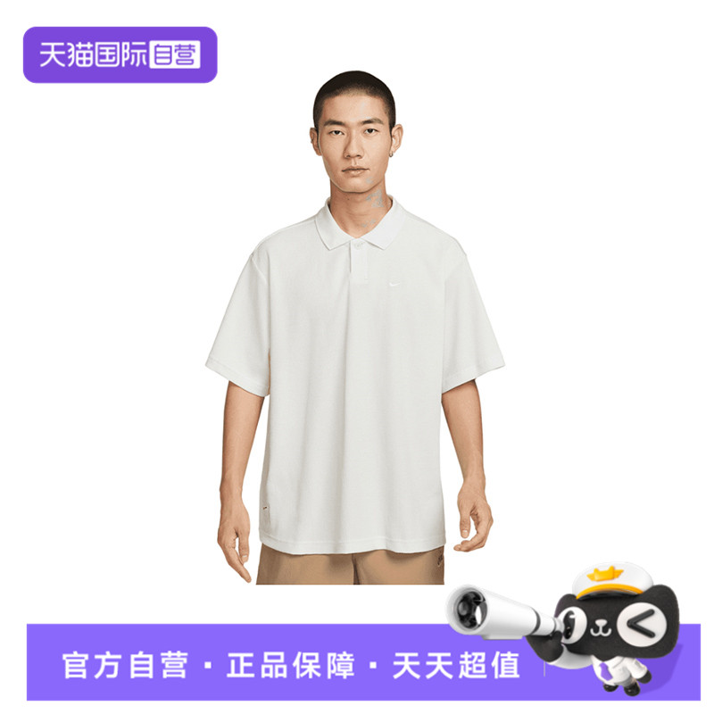 【自营】NIKE耐克男子CLUB POLO OS GCEL运动短袖T恤IH8665-030