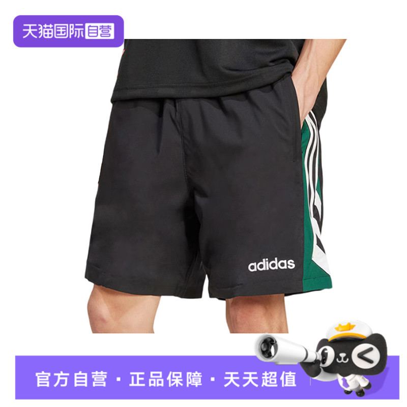 【自营】adidas阿迪三叶草男子90s FTBL SHRT短裤JX3077