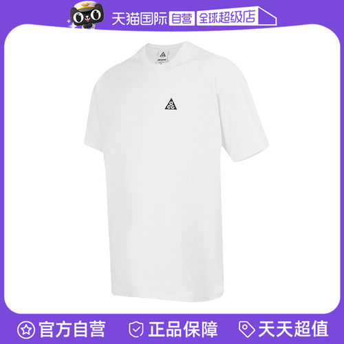 【自营】NIKE耐克男子运动休闲短袖T恤HJ0799-121