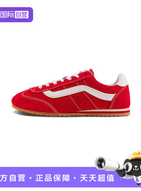 【自营】VANS范斯中性Super LowproCL运动休闲鞋VN000D83IZQ