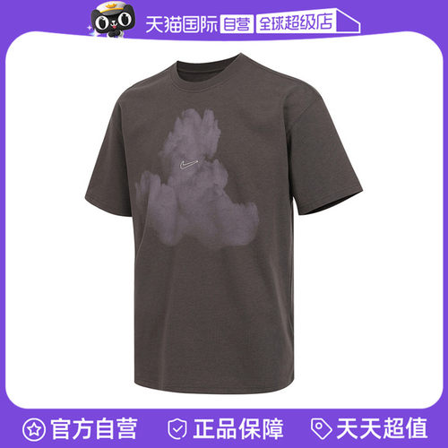 【自营】耐克男子AS U NSW TEE M90 OC PK运动短袖T恤HJ0779-004