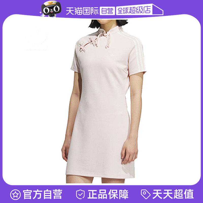 【自营】adidas阿迪达斯三叶草女子运动休闲连衣裙KB6410