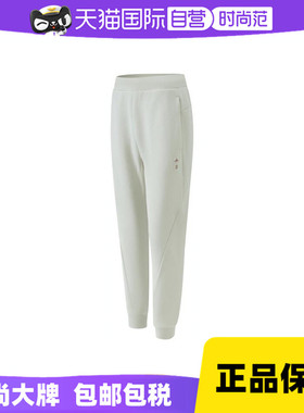 【自营】adidas阿迪达斯男子WJ STRETCH PNT运动针织长裤JI8715