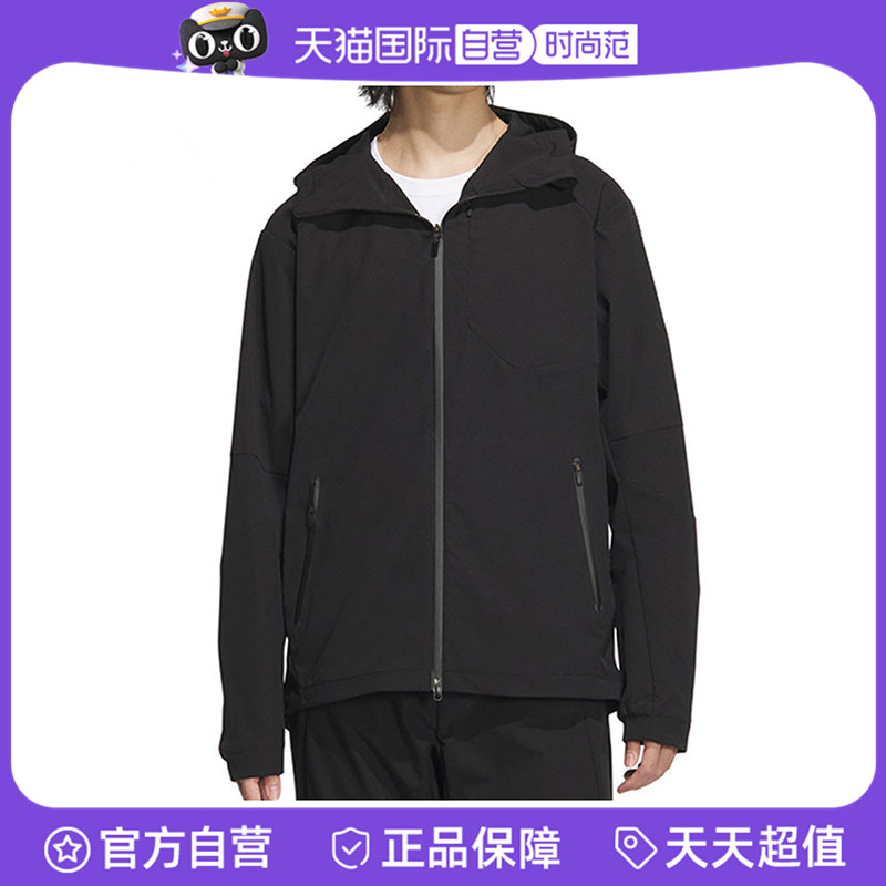 【自营】adidas阿迪达斯男子PRE WV JACKET梭织运动外套JM2007