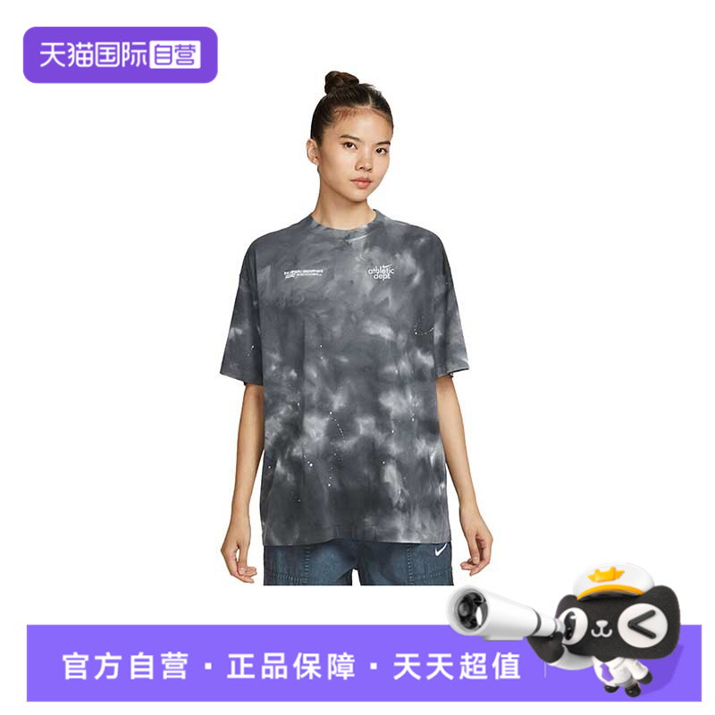 【自营】NIKE耐克女子运动短T恤II0462-010短袖