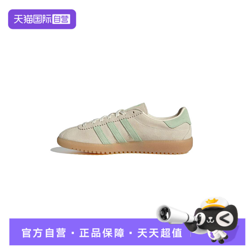 【自营】阿迪三叶草中性adidas BRMD WORI-运动休闲鞋JS3976